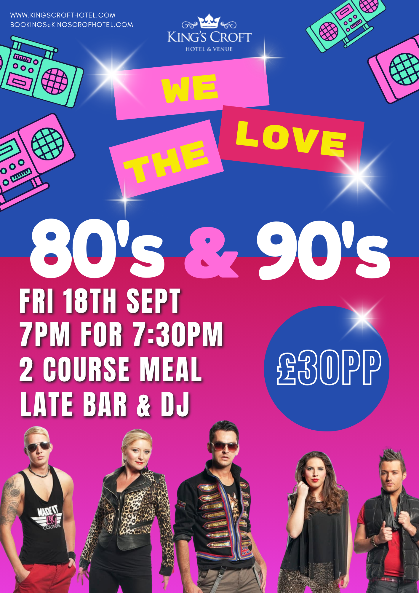 We love the 80's & 90's